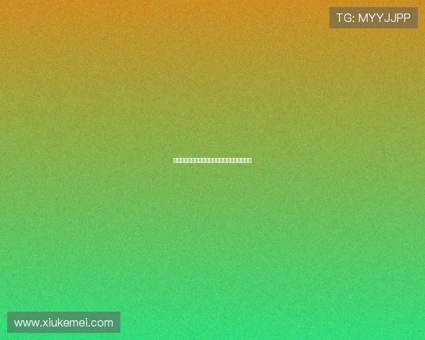 九球足球直播小仙直播间地址及观看方法详细介绍