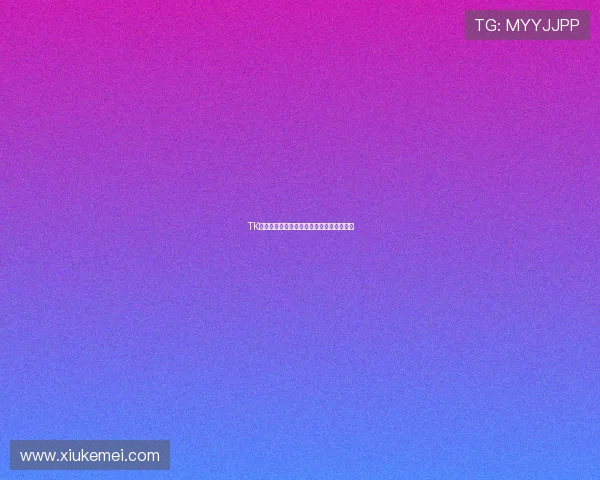 TK直播体育全平台赛事免费在线观看精彩不停